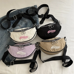 Fashionable minimalist nylon crossbody chest bags for women in four versatile colors