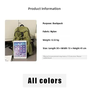 Detail view of army green nylon backpack with dimensions and material specifications