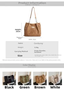 Size guide for large corduroy tote bag showing 30x26x14cm dimensions and handle length