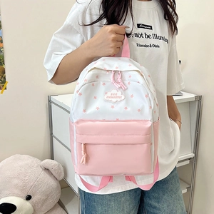Sac à dos d'école rose et blanc avec motifs étoiles et logo nuage pour fille