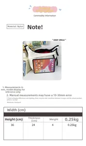 Size chart showing dimensions for nylon crossbody bag 36x24x4cm with weight details