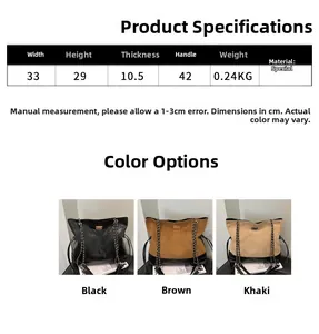 Size chart for large suede tote bag showing dimensions and black brown khaki colors