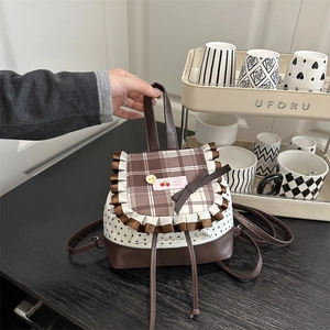 Mini sac à dos à carreaux avec imprimé étoiles, volants et étiquette cerise