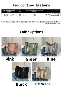 Size guide for large quilted tote bag showing dimensions and five color variations