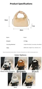 Detailed size specifications and color options for the plush shoulder bag with crossbody strap