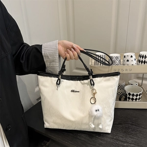 Women Large Capacity Tote Bag Pleated PU Leather Fashion Commuter Shoulder Bag With Plush Charm Accessory
