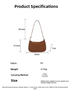 Detailed size specifications for the brown PU snake-pattern shoulder bag in centimeters