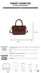 Detailed size specifications of brown PU leather handbag with 20x12.5x9cm dimensions