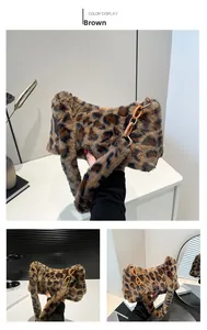 Détails du sac à bandoulière léopard en peluche avec chaîne en résine et texture douce
