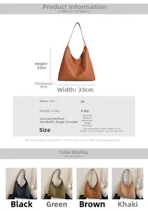 Detailed size specifications for the large PU woven tote bag in four color options