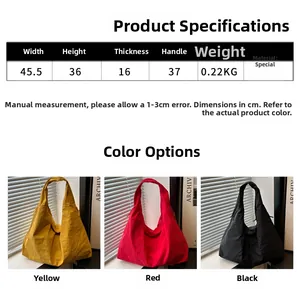 Detailed size specifications for a lightweight large tote bag with pleated texture