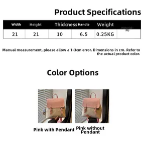 Detailed size parameters for pink PU leather fashion backpack with 21cm width and height