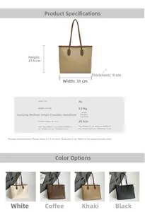 Detailed size chart for the PU tote bag showing dimensions height 27.5cm and width 31cm