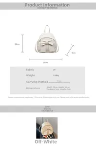 Detailed size specifications chart for the beige PU leather bow shoulder bag