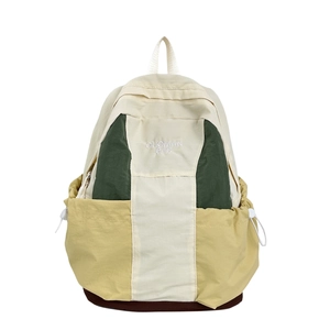Contrast nylon backpack in cream and green, preppy style large school rucksack for women