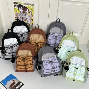 Fashion Casual Backpack Nylon Color Block Patchwork Large Capacity Outdoor Student Schoolbag For Women Teenagers Travel