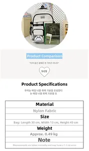 Dimensions détaillées montrant la taille 30x13x43CM et le poids 0,49KG du sac à dos en nylon