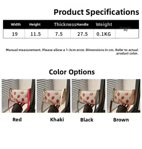 Size chart for PU shoulder bags with width 19cm height 11.5cm and strawberry print details