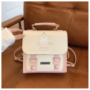 Sac À Dos Et Sac À Bandoulière Pour Femmes En Cuir PU Imprimé Dessin Animé Doux Couleur Contrastée Style Coréen Pour Dames