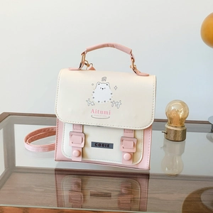Chic cream and pink crossbody small square bag with cute cartoon fox print for women
