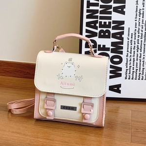 Pink and cream contrast crossbody bag with cute animal print and top handle