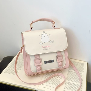 Women Contrast Color PU Leather Backpack Cute Cartoon Puppy Print Handbag Versatile Casual Crossbody Bag Small Square Bag