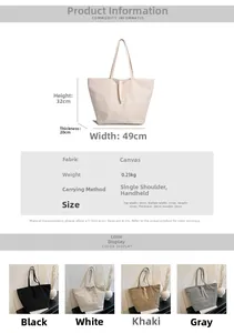 Detailed size specifications for canvas tote bag with 49cm width and 32cm height