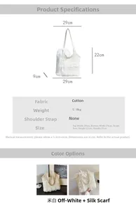 Detailed size specifications for off-white lace woven tote bag with dimensions and weight