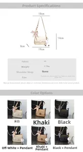 Detailed size specifications and material chart for the minimalist PU leather saddle bag