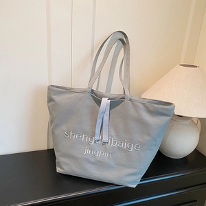 Sac Fourre-Tout En Toile Grande Capacité Simple Décontracté Broderie Lettres Sac À Épaule Pour École Travail Quotidien