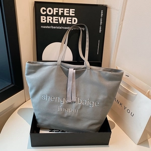Large Capacity Canvas Tote Bag Embroidered Letters Zipper Closure Casual Shoulder Handbag For Women School Commute