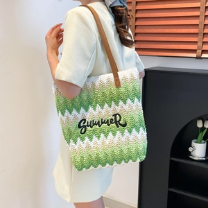 Green and white wavy rainbow straw tote bag with Summer embroidery for beach vacations