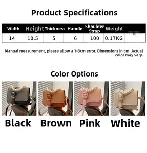 Detailed size specifications and color options for the mini pearl chain crossbody bag