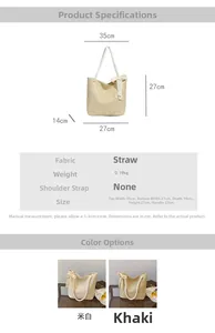 Detailed size chart and specifications for woven straw tote bag with lace bow detail