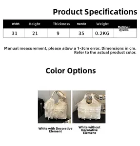 Detailed size chart and dimensions of the white lace tote bag with bow decoration
