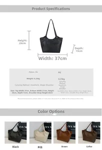 Detailed size chart for the PU leather tote bag showing dimensions and four color options