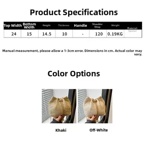 Detailed size specifications for woven straw bucket bag with strap measurements