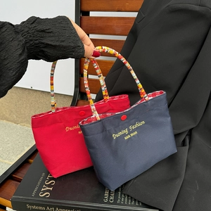Women Mini Handbag Colorful Woven Handle Contrast Color Small Nylon Tote Bag Casual Travel Daily Outing