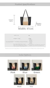 Detailed chart showing PU tote bag dimensions and five color options for women