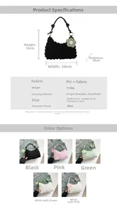 Detailed size specifications and color variants of the popcorn texture underarm bag