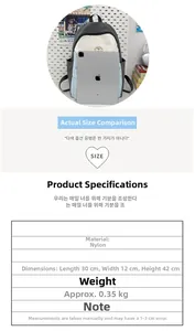 Close-up size guide of nylon patchwork backpack showing dimensions 30x12x42cm with iPad