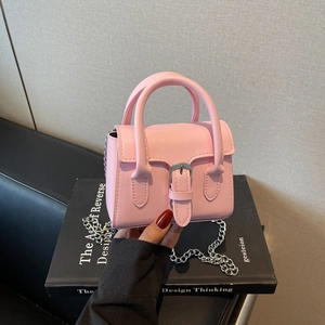 Women Mini PU Leather Shoulder Bag Small Square Bag With Chain Strap Fashion Crossbody Handbag Daily Tote Bag For Women