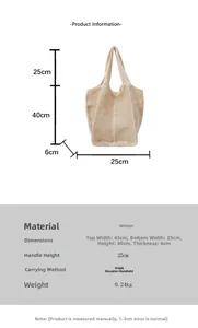 Detailed size chart for beige crochet beach tote showing 45cm width and 40cm height