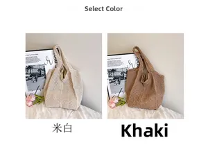 Knit hollow-out tote bags in cream and khaki colors for summer beach aesthetic