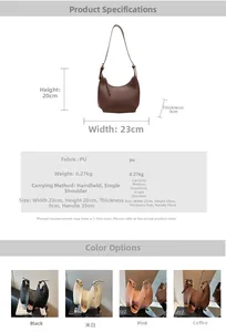 Detailed size specifications for minimalist PU leather shoulder bag with color options