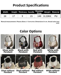 Silver PU handbag size chart showing 20cm width and 17cm height with chain strap
