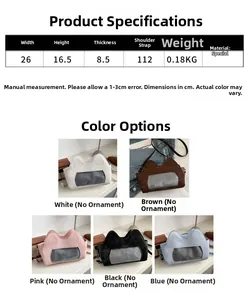 Detailed size specifications and color options for the cat-eared leopard print shoulder bag