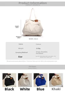 Tableau des tailles du grand sac cabas en toile avec dimensions 58x32x20cm et anses