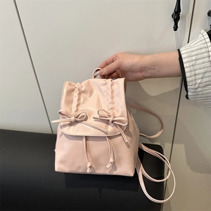 Damen Mode Schleife Mini Rucksack PU Leder Plissee Kordelzug Kleiner Rucksack Für Uni Shopping Eleganter Süßer Mädchen Tasche