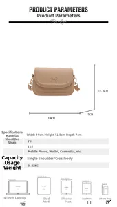 Detailed size chart for minimalist PU crossbody bag with dimensions 19x12.5x7cm